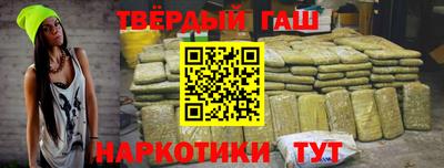 винт Волжский