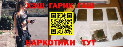 MDMA Волгодонск