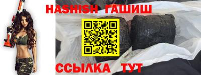 2c-b Апрелевка