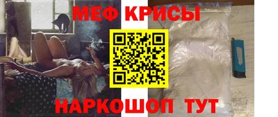 бутират Волжск