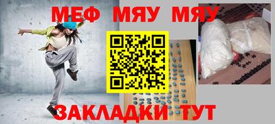 ГАЛЛЮЦИНОГЕННЫЕ ГРИБЫ Аргун