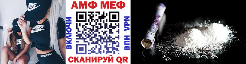 ОМГ ОМГ ТОР  Отрадное  МЕТАМФЕТАМИН Methamphetamine 