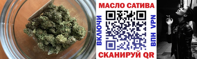 Дистиллят ТГК концентрат  МЕГА как зайти  Отрадное 