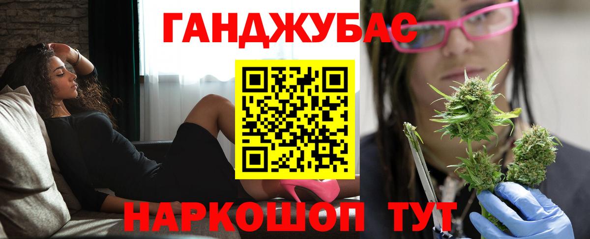 Шишки марихуана OG Kush Отрадное